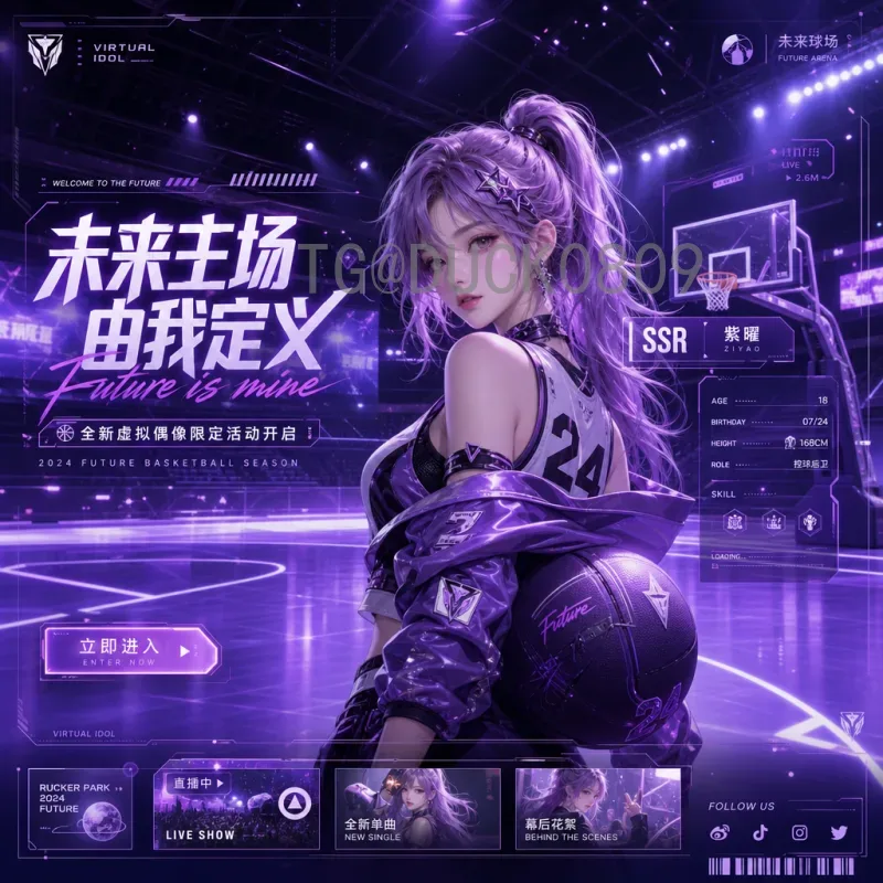 最新2026美加墨世界杯比赛直播回放观看指南与精彩回顾